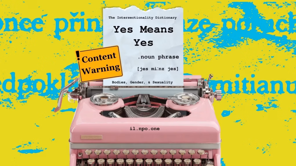 Yes Means Yes