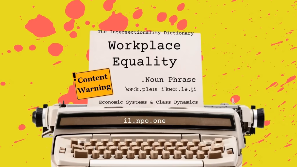 Workplace Equality