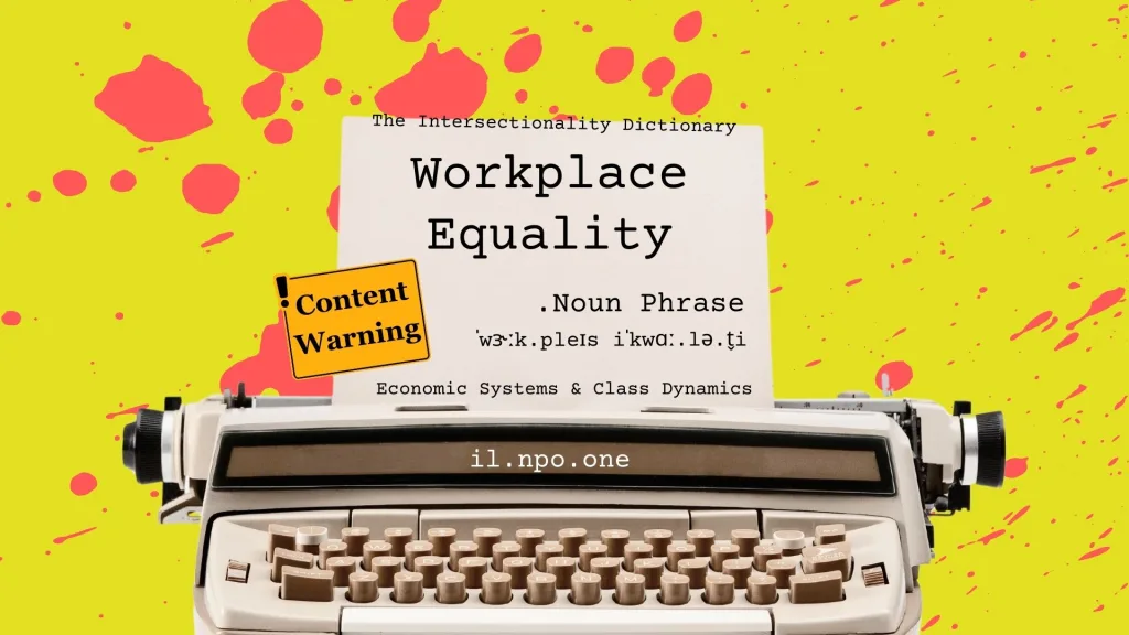 Workplace Equality